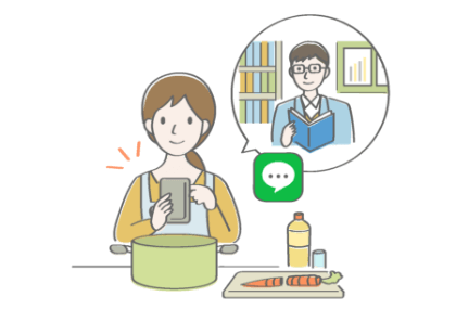 保護者がアプリから講師へ連絡する様子